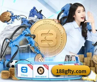 年度体育盛典